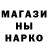 Первитин пудра INGA GULBANI