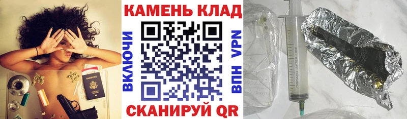 Гашиш 40% ТГК  хочу   Иноземцево 