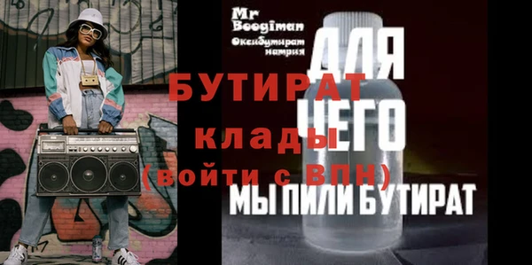 героин Нефтегорск