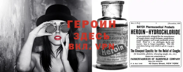 ECSTASY Нефтекумск