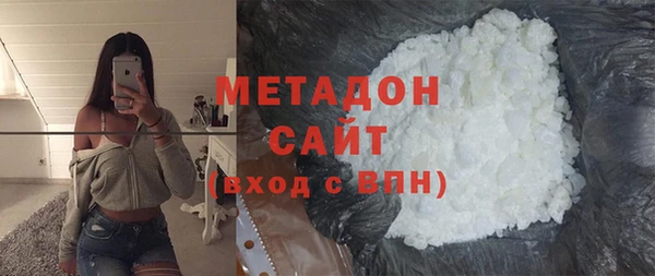 ECSTASY Нефтекумск