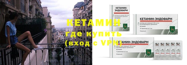 экстази Нея