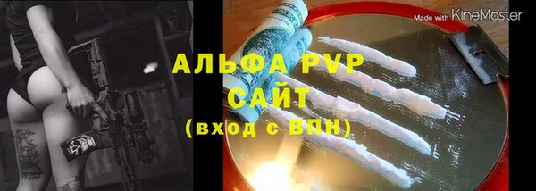героин Нефтегорск