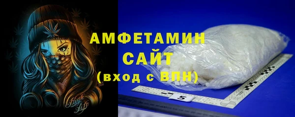 героин Нефтегорск