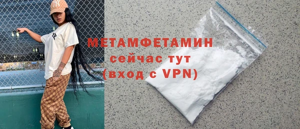 героин Нефтегорск