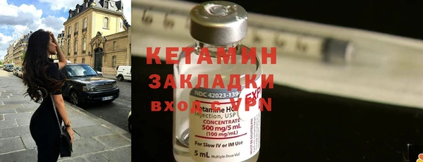 экстази Нея