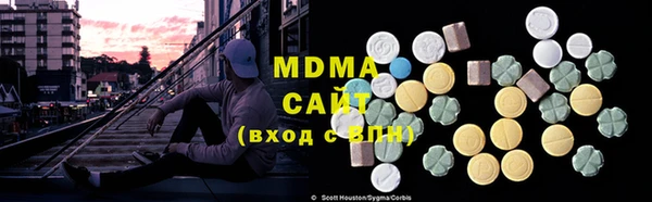 экстази Нея