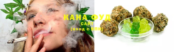 ECSTASY Нефтекумск
