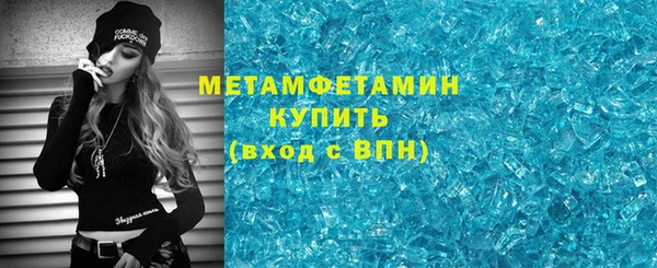 героин Нефтегорск