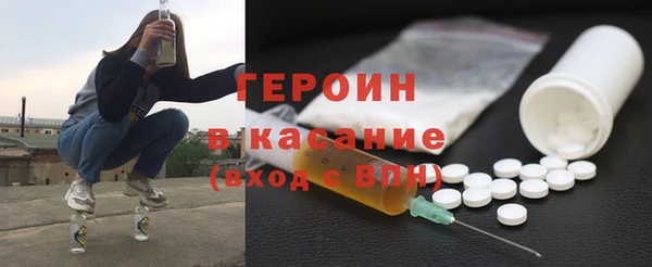 MDMA Артём