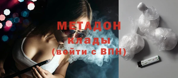 экстази Нея