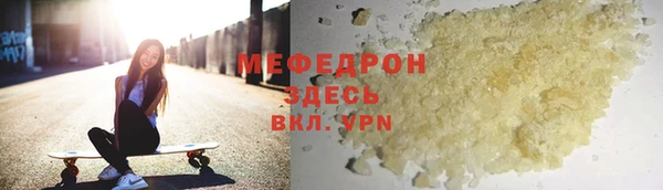 экстази Нея