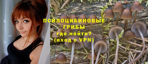 героин Нефтегорск