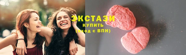 героин Нефтегорск