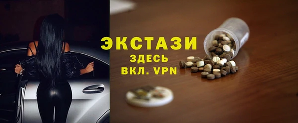 героин Нефтегорск