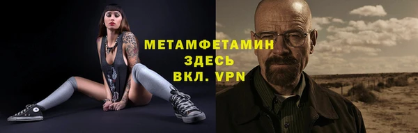 героин Нефтегорск