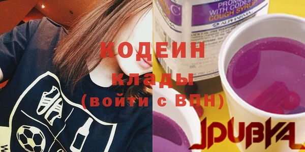 экстази Нея