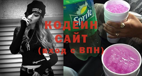 героин Нефтегорск