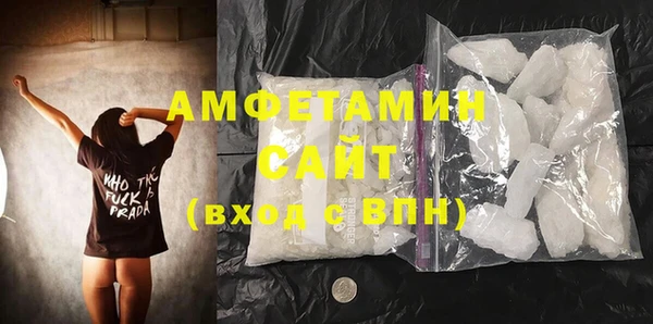 ECSTASY Нефтекумск
