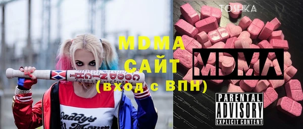 экстази Нея