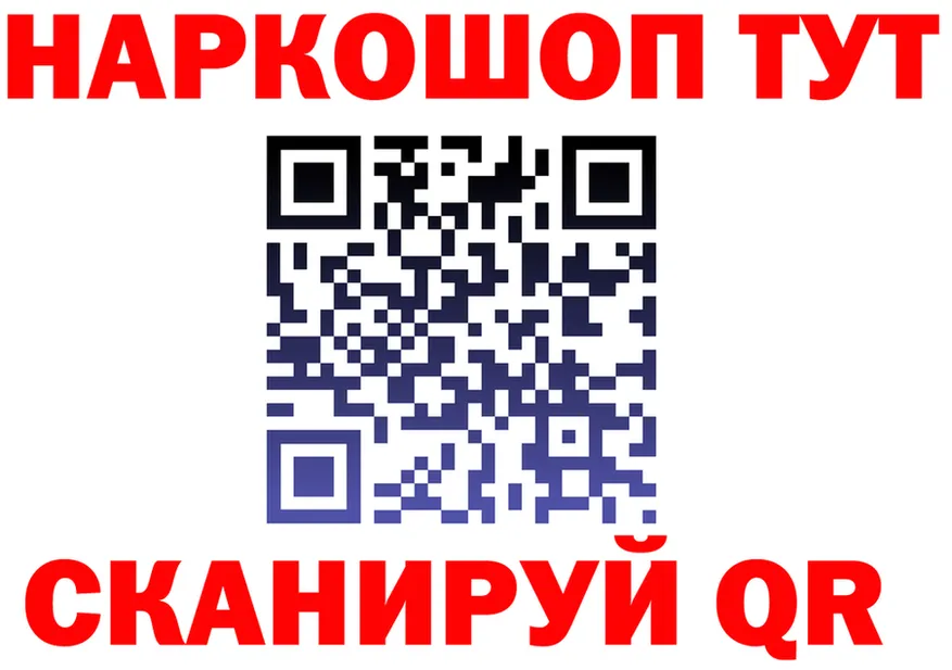 Героин VHQ ТОР это KRAKEN Иноземцево