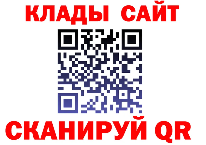МЕФ 4 MMC зеркало площадка OMG Иноземцево